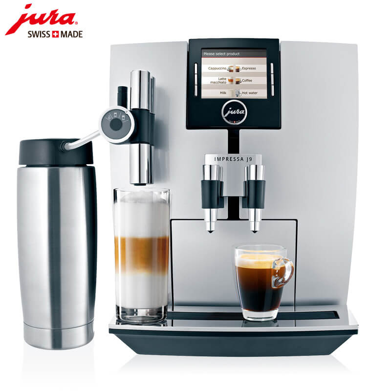 彭浦新村JURA/优瑞咖啡机 J9 进口咖啡机,全自动咖啡机