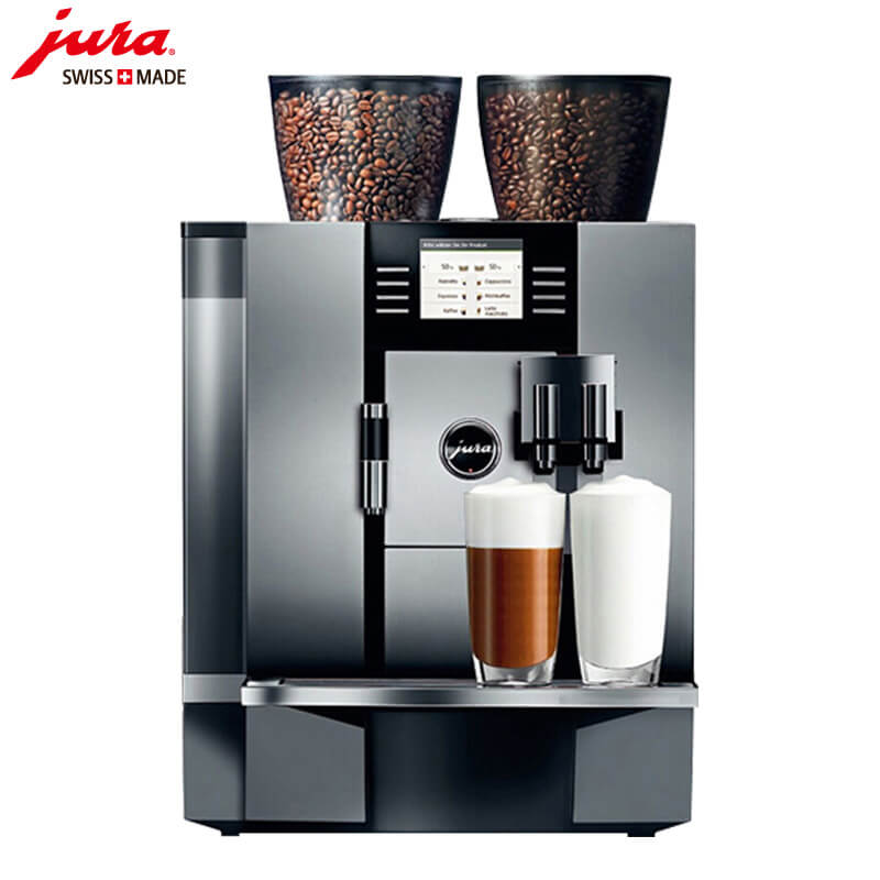 彭浦新村JURA/优瑞咖啡机 GIGA X7 进口咖啡机,全自动咖啡机