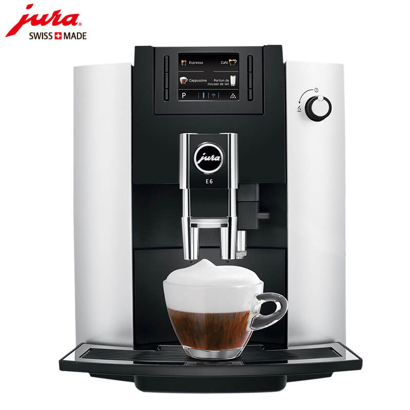 彭浦新村JURA/优瑞咖啡机 E6 进口咖啡机,全自动咖啡机