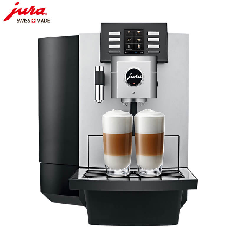 彭浦新村咖啡机租赁 JURA/优瑞咖啡机 X8 咖啡机租赁